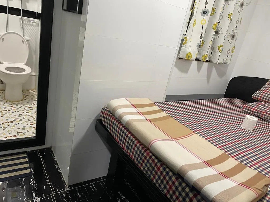 Day And Night Hostel Block D 10Th Floor Hongkong 0*,  China