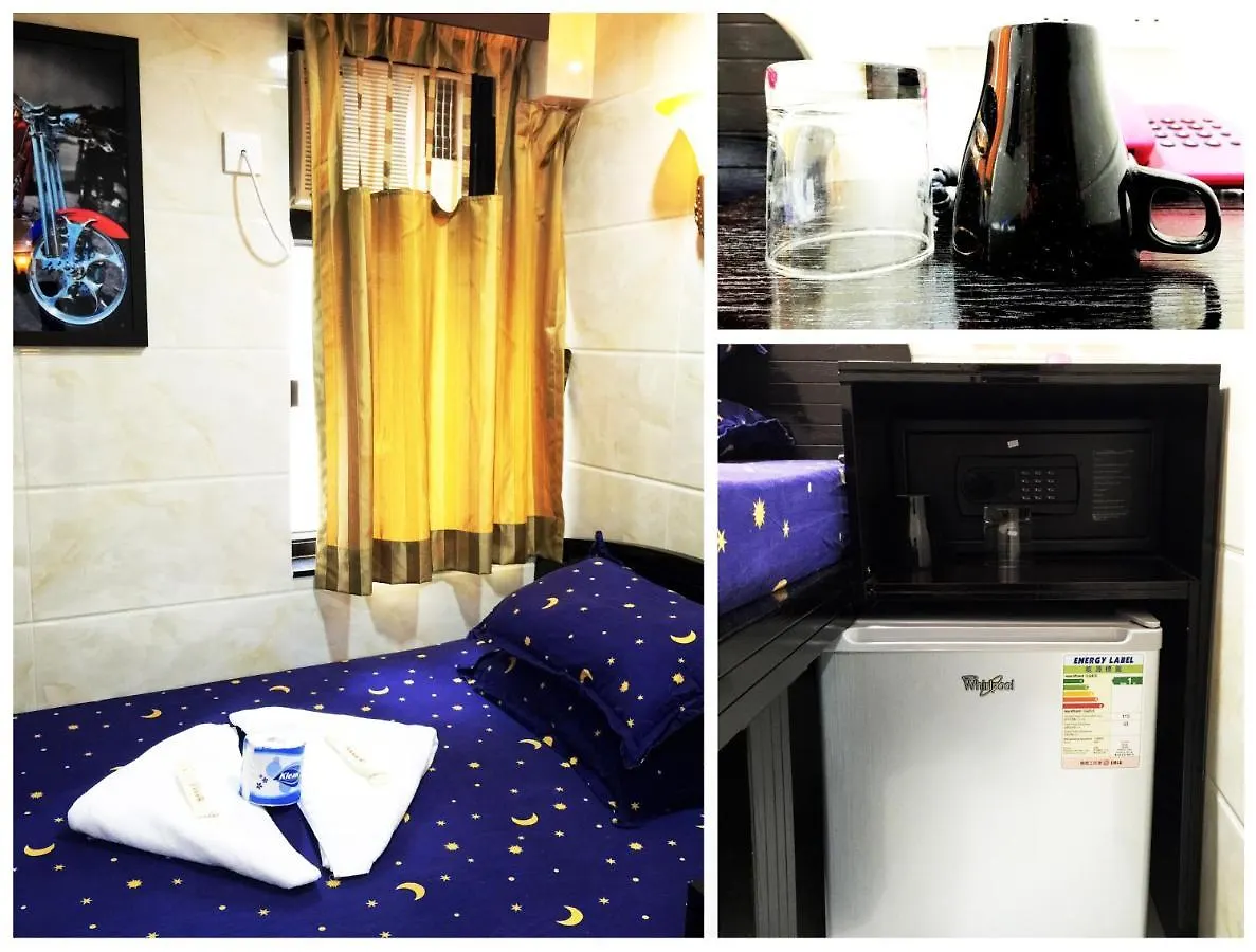 Day And Night Hostel Block D 10Th Floor Hong Kong
